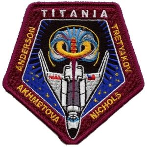 For All Mankind Titania Tretyakov Nichols Anderson Akhmetovs Embroidered Iron On